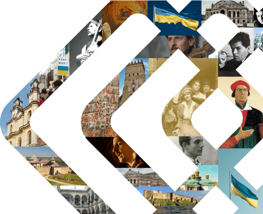 Освітньо-дискусійна платформа